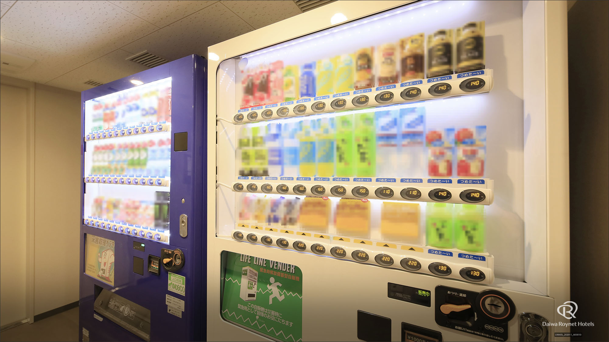 自動販売機コーナー