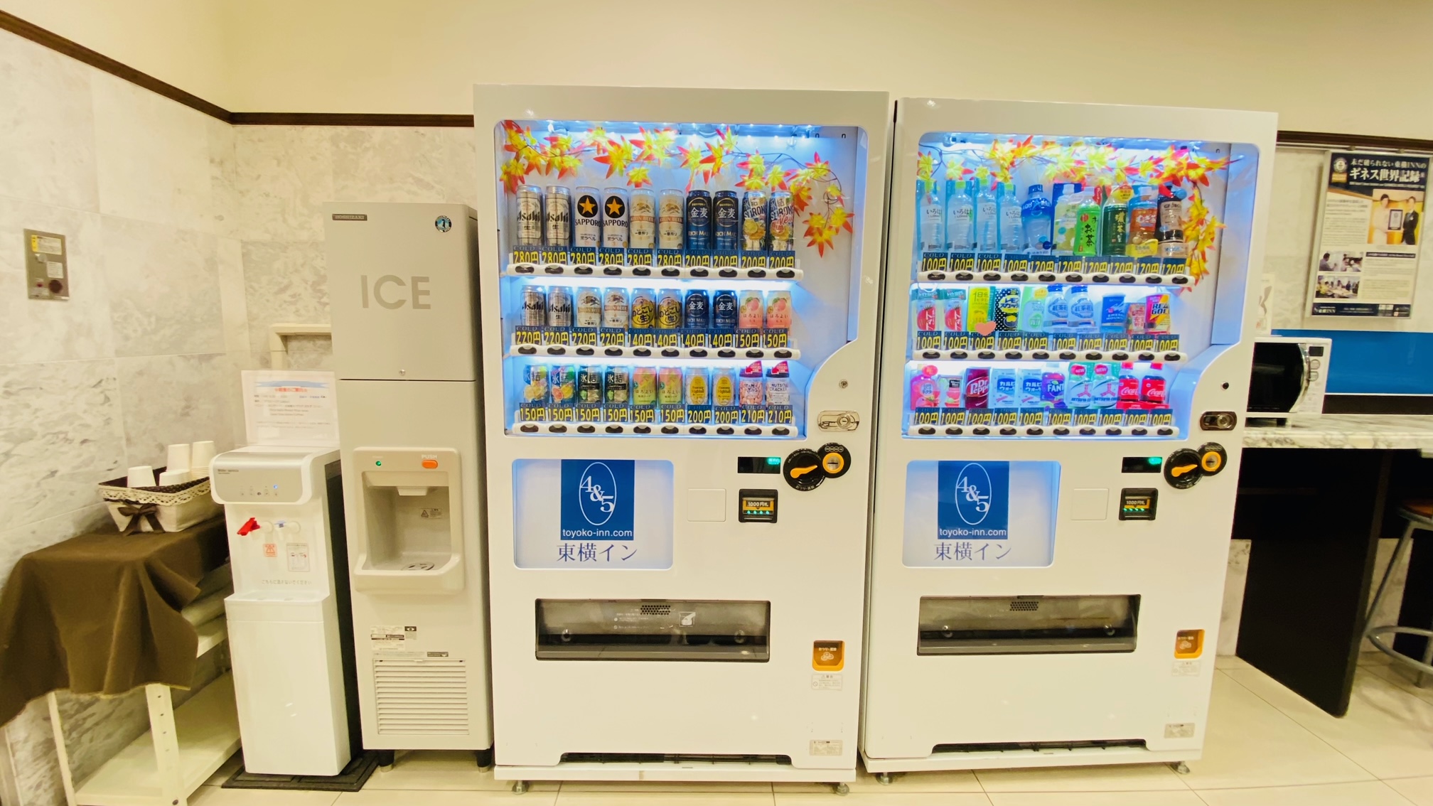 自販機周り