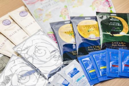 【1泊限定】20時チェックインでオトク！レイトインプラン＜食事なし＞