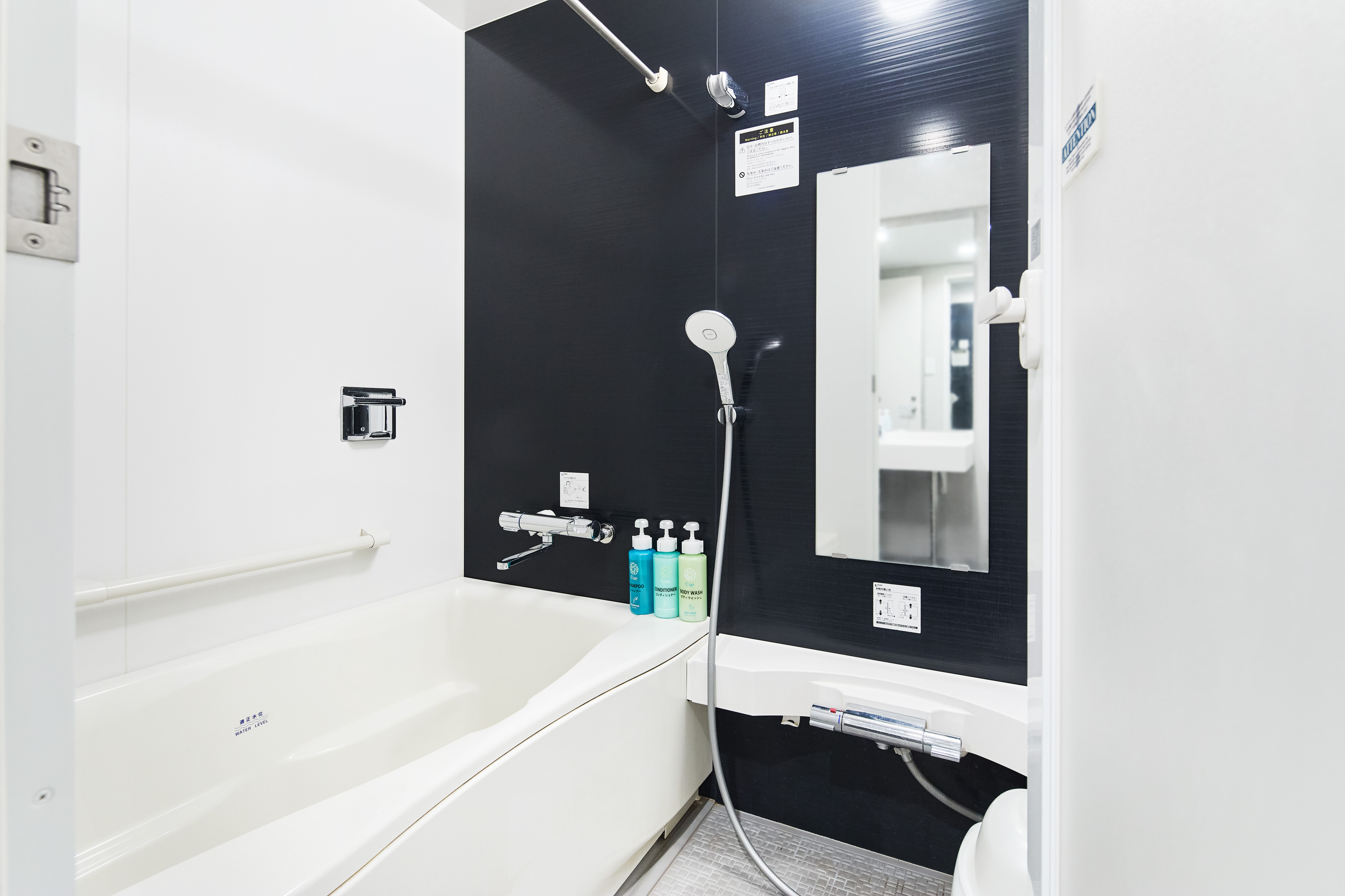 デラックスツインルーム　バスルーム