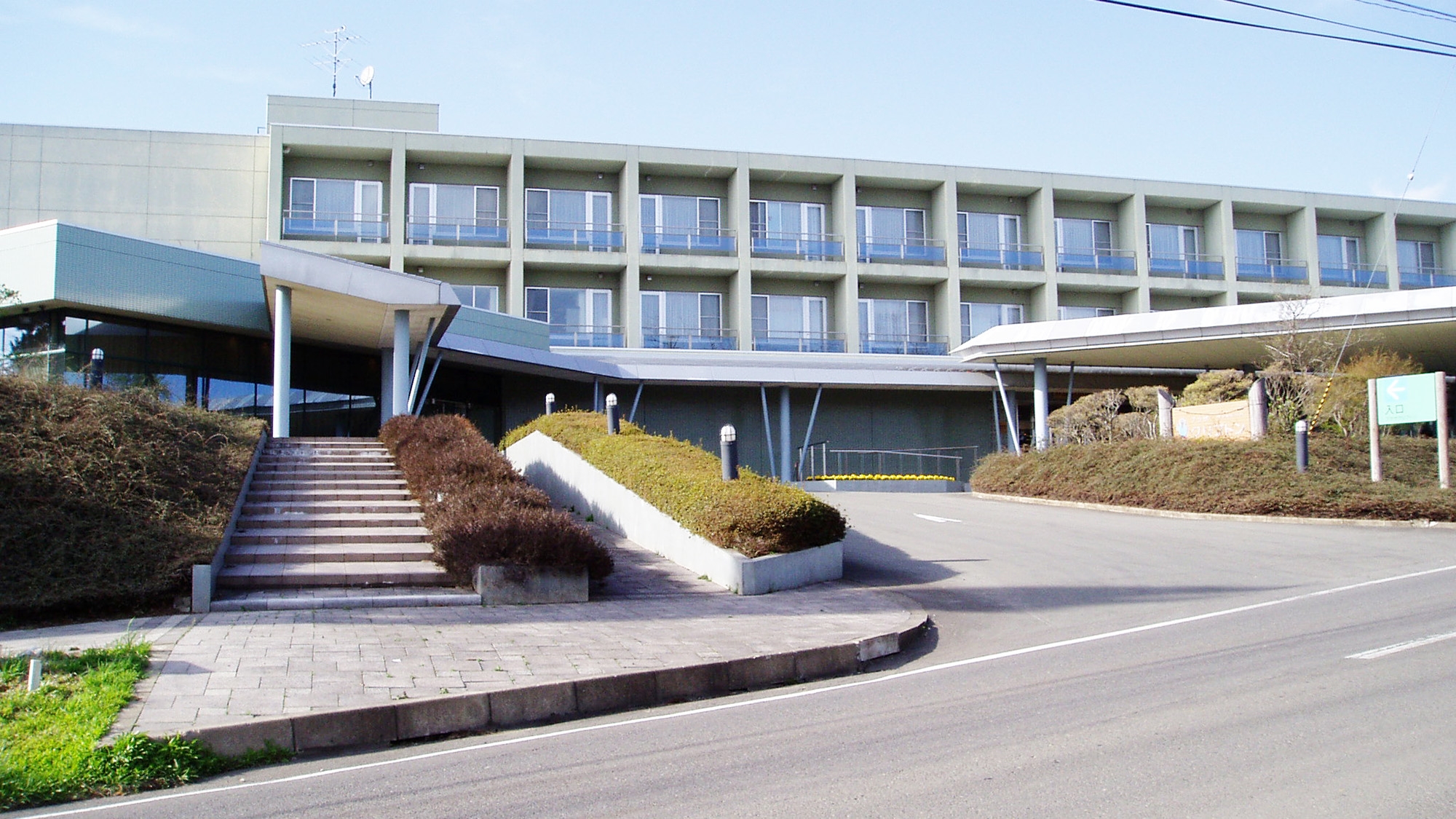 秋田のホテル 旅館 宿泊予約 楽天トラベル 秋田のホテル 旅館 宿泊予約 楽天トラベル