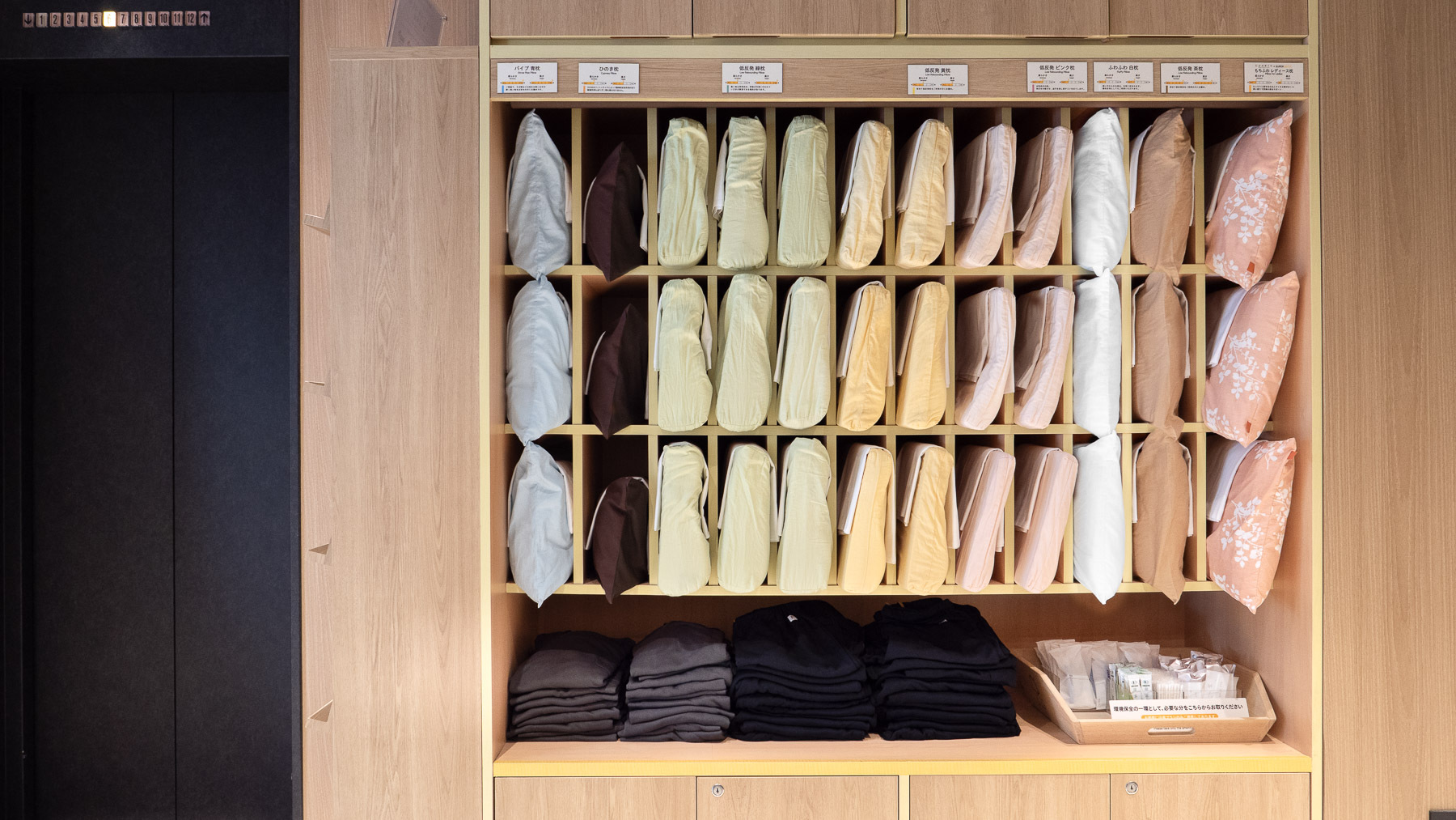 あなたの頭にフィットして眠りを誘う8種類の選べる枕