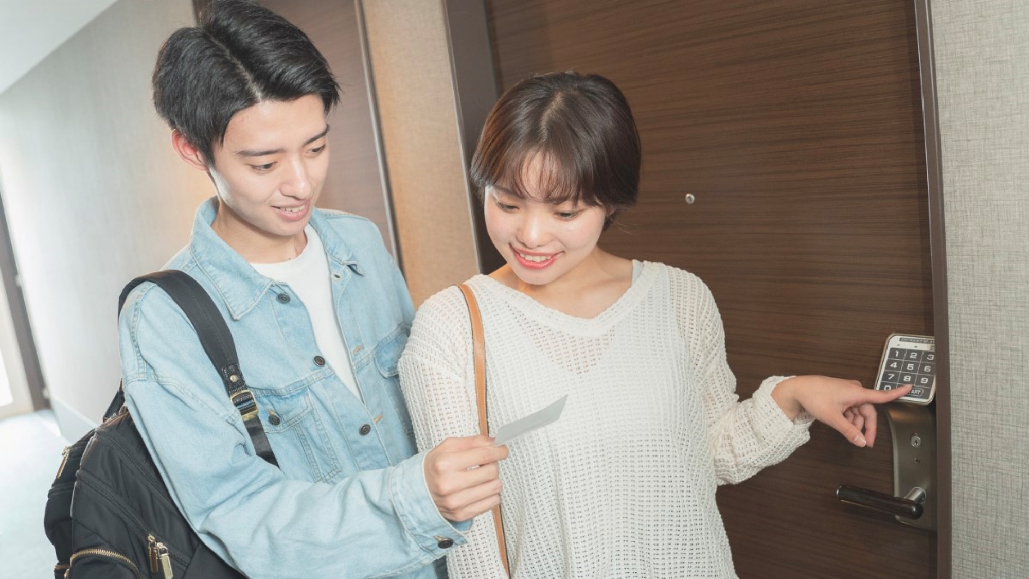 オートロックでセキュリティも安心