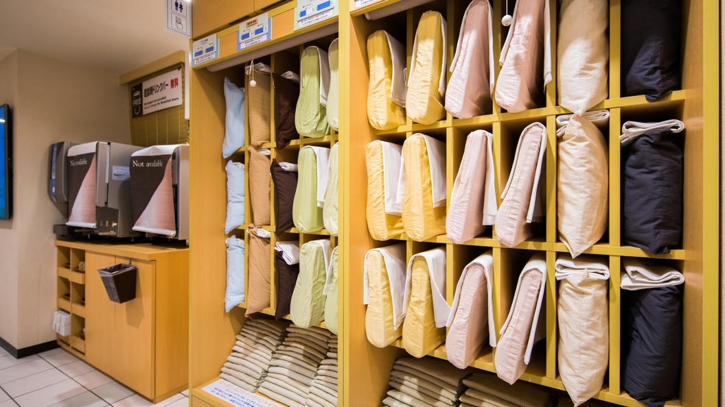 【オンライン決済限定】スマートチェックインプラン☆焼きたてパン朝食ビュッフェ付