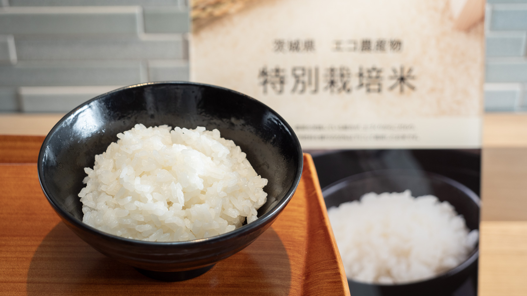 国産のお米を使用しております