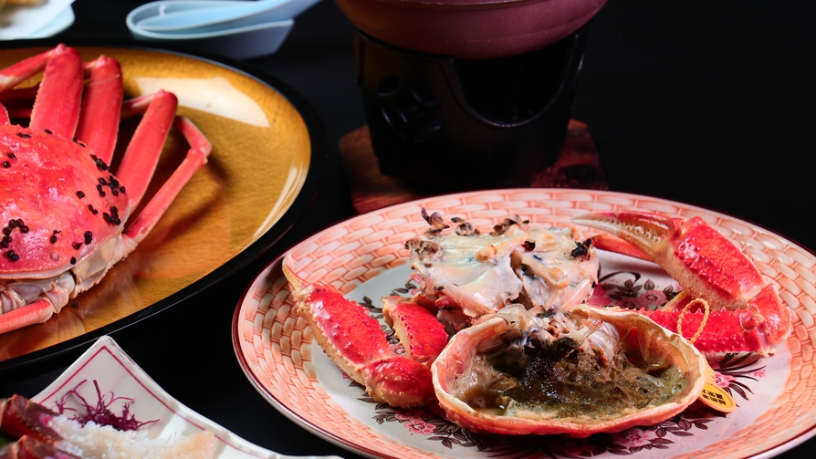 【越前ガニを食べ尽くせ！】カニ尽くしフルコース[1泊2食付]