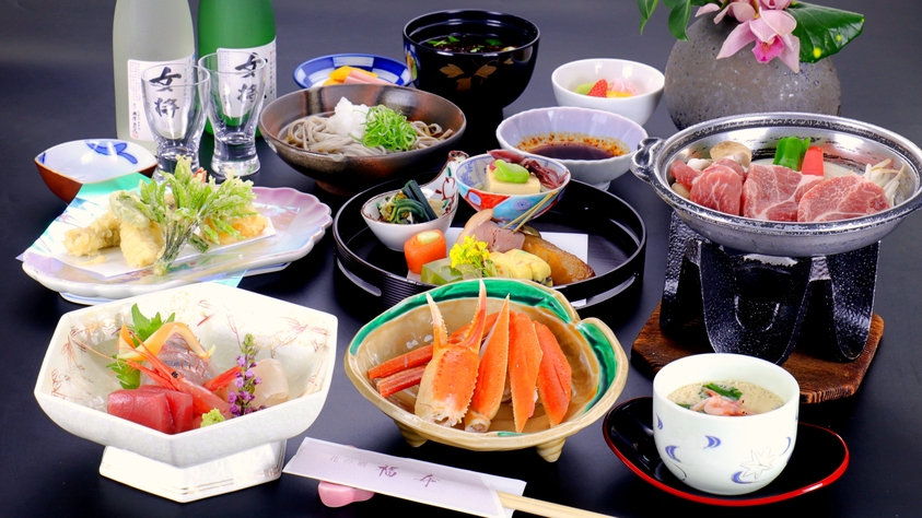 【直前割】空いてるお部屋を格安料金で♪旬の食材を活かした料理コース★