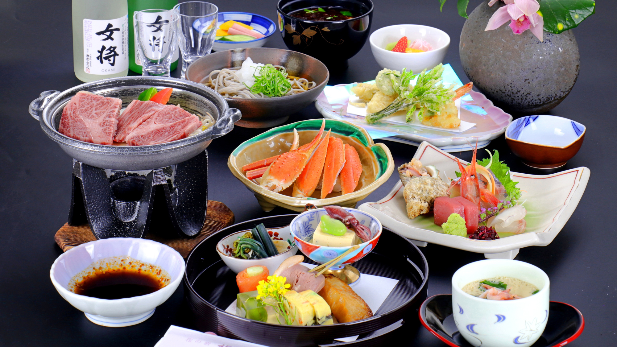 【和牛の陶板焼き付き（グレードアップ）】和牛の陶板焼きもどうぞ