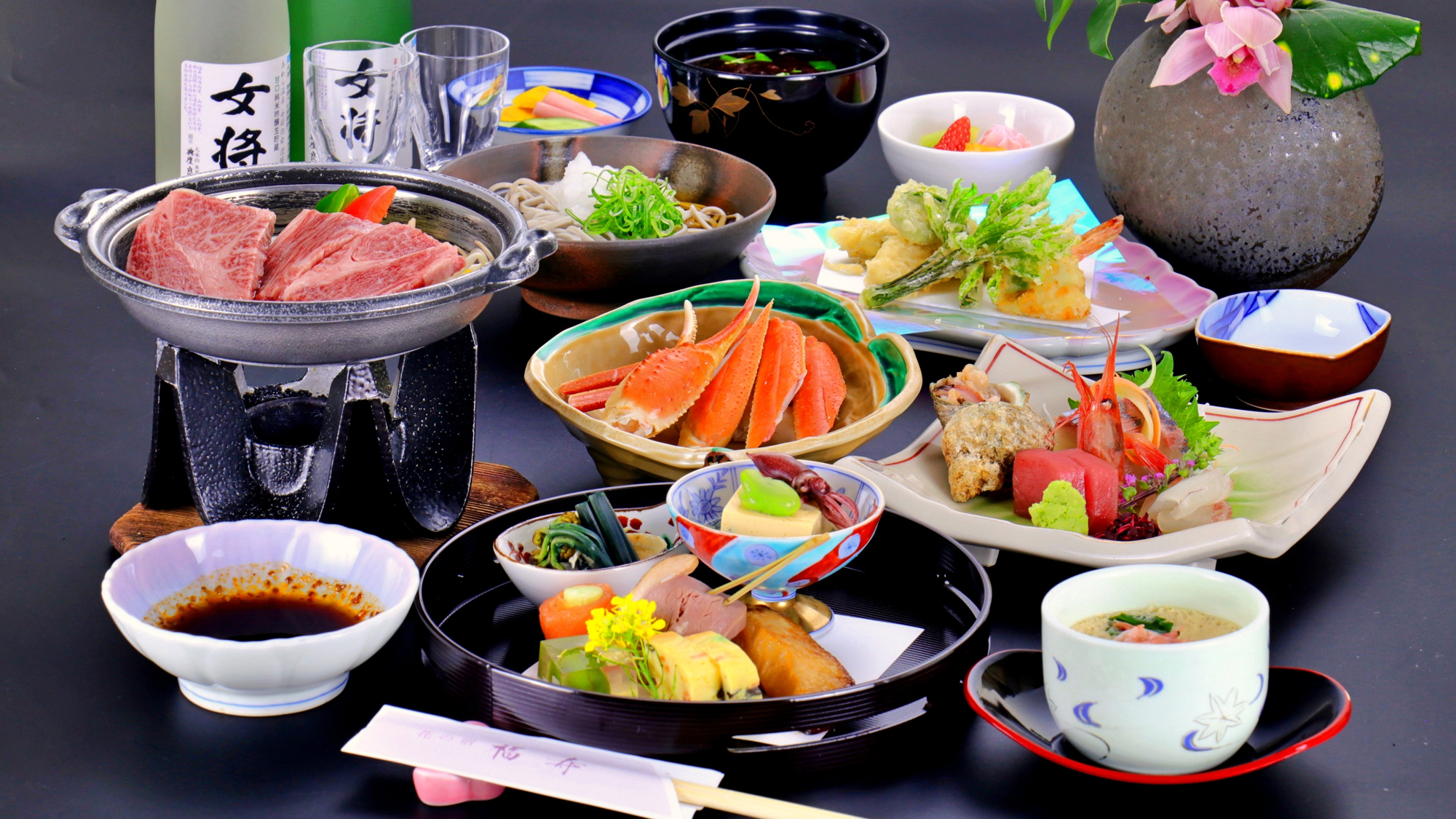 【和牛の陶板焼き付き（グレードアップ）】和牛の陶板焼きもどうぞ