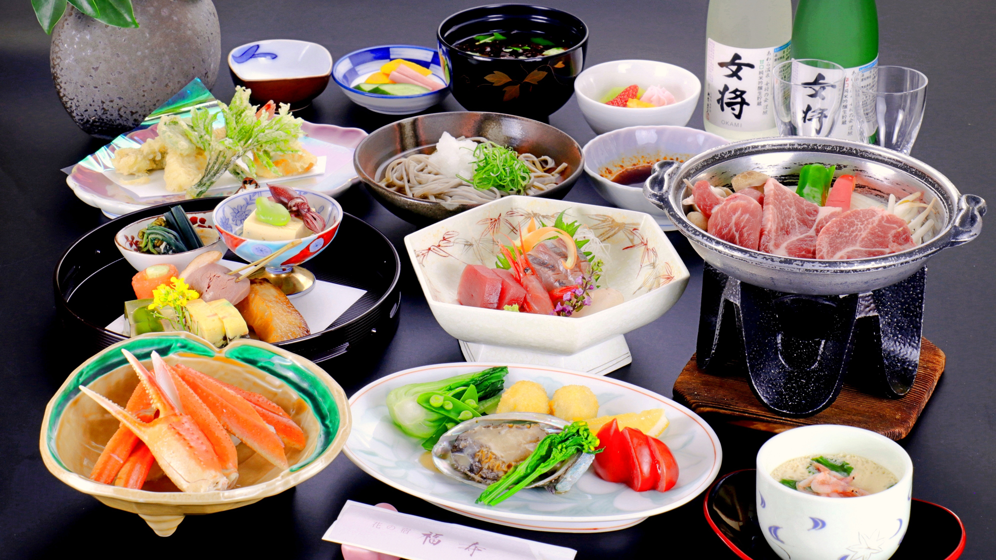 【スタンダード＋アワビ】スタンダード会席にアワビが付いた会席料理です