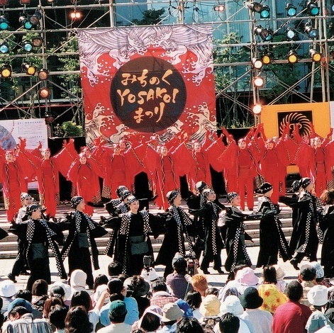 ホテルグリーンウィズ - 写真 84