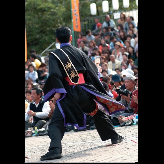 ホテルグリーンウィズ - 写真 87