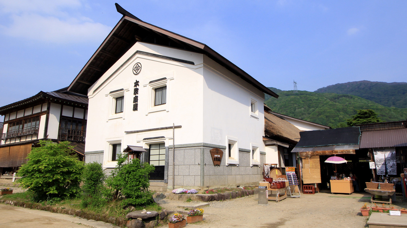 【朝食付】茅葺屋根の古民家大内宿に泊まるべぇ〜！会津観光で遊ぶんだなっし〜♪IN２１時までOK！！