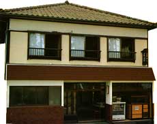 三国温泉 民宿やまで 宿泊予約 楽天トラベル