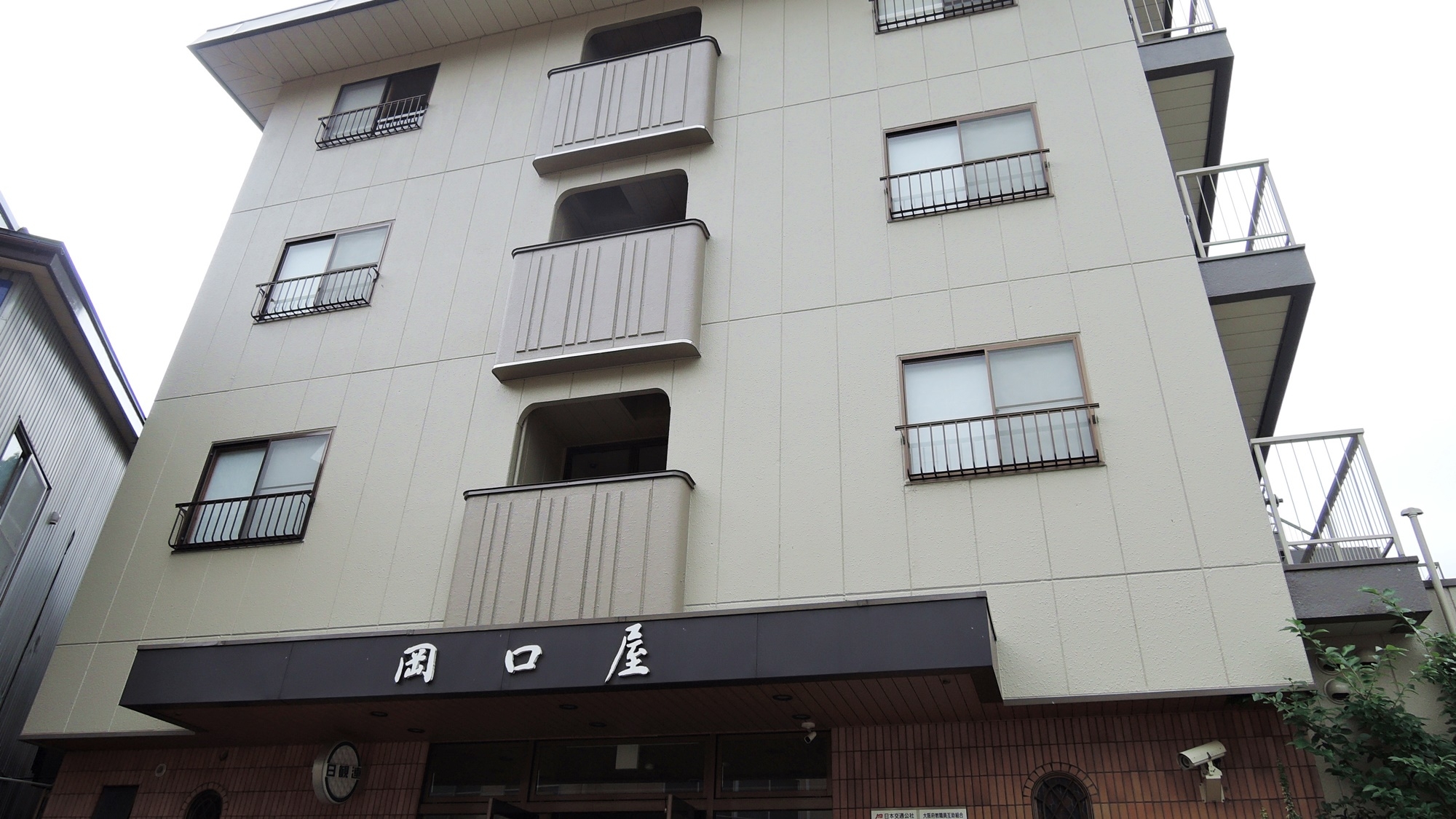 楽天トラベル おおや農村公園 周辺のホテル 旅館 楽天トラベル おおや農村公園 周辺のホテル 旅館