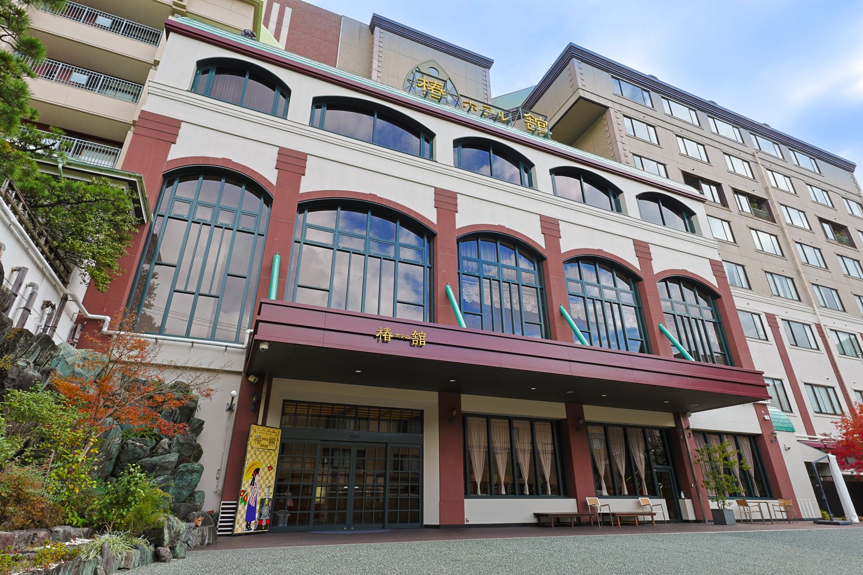 ホテル椿館　玄関