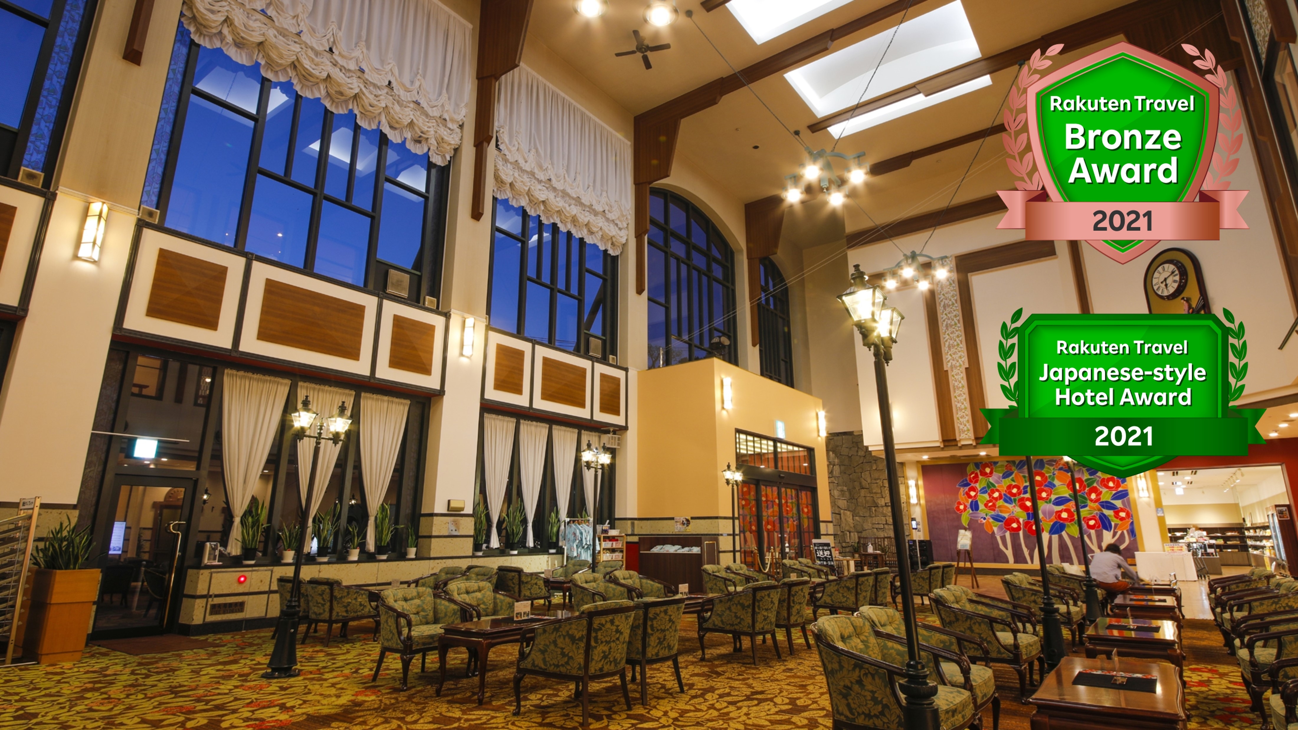 楽天トラベル 伊予北条駅 周辺のホテル 旅館 楽天トラベル 伊予北条駅 周辺のホテル 旅館