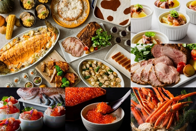 ■平日■【旅するブッフェ　海の幸と北海道グルメ】ホテルブッフェ満喫プラン＜2食付＞