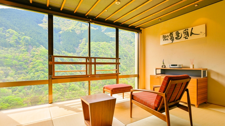 ■露天風呂客室 相生■