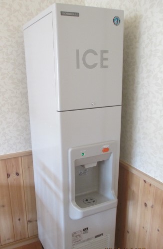 Automatic ice maker