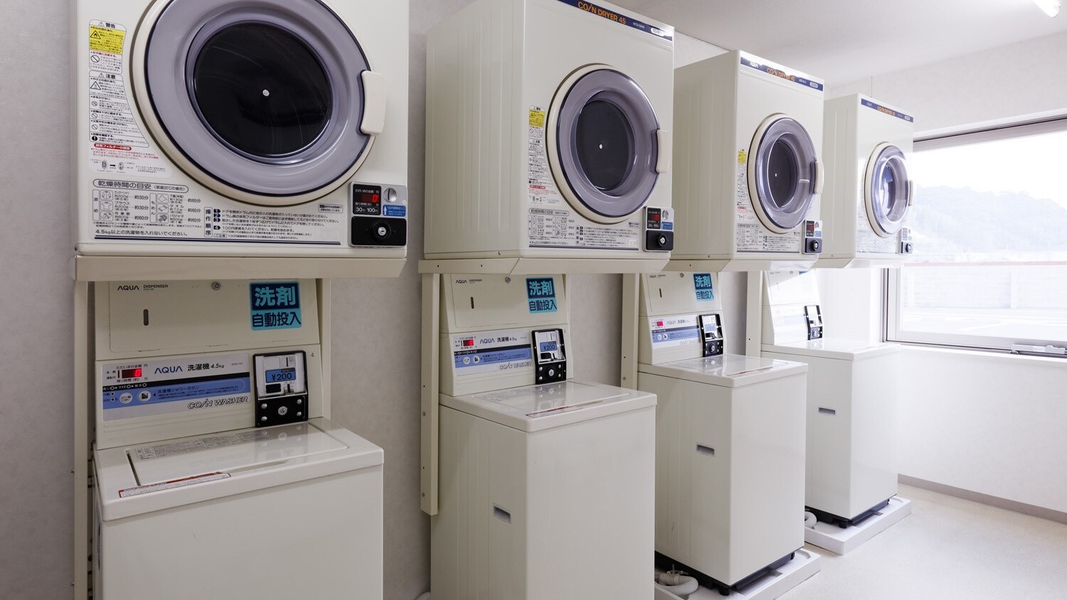 コインランドリー