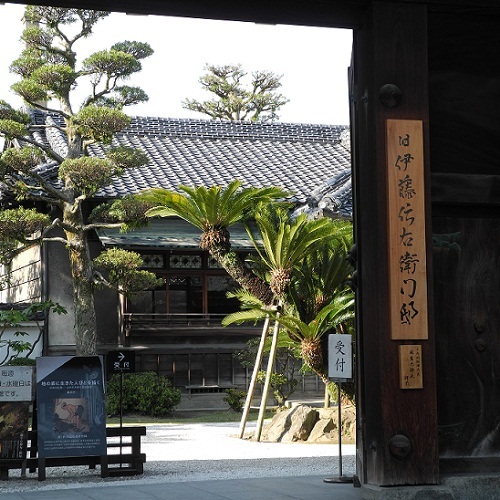 HOTEL AZ 福岡篠栗店 - 写真 109