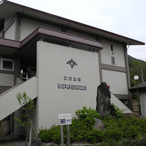 HOTEL AZ 福岡篠栗店 - 写真 102