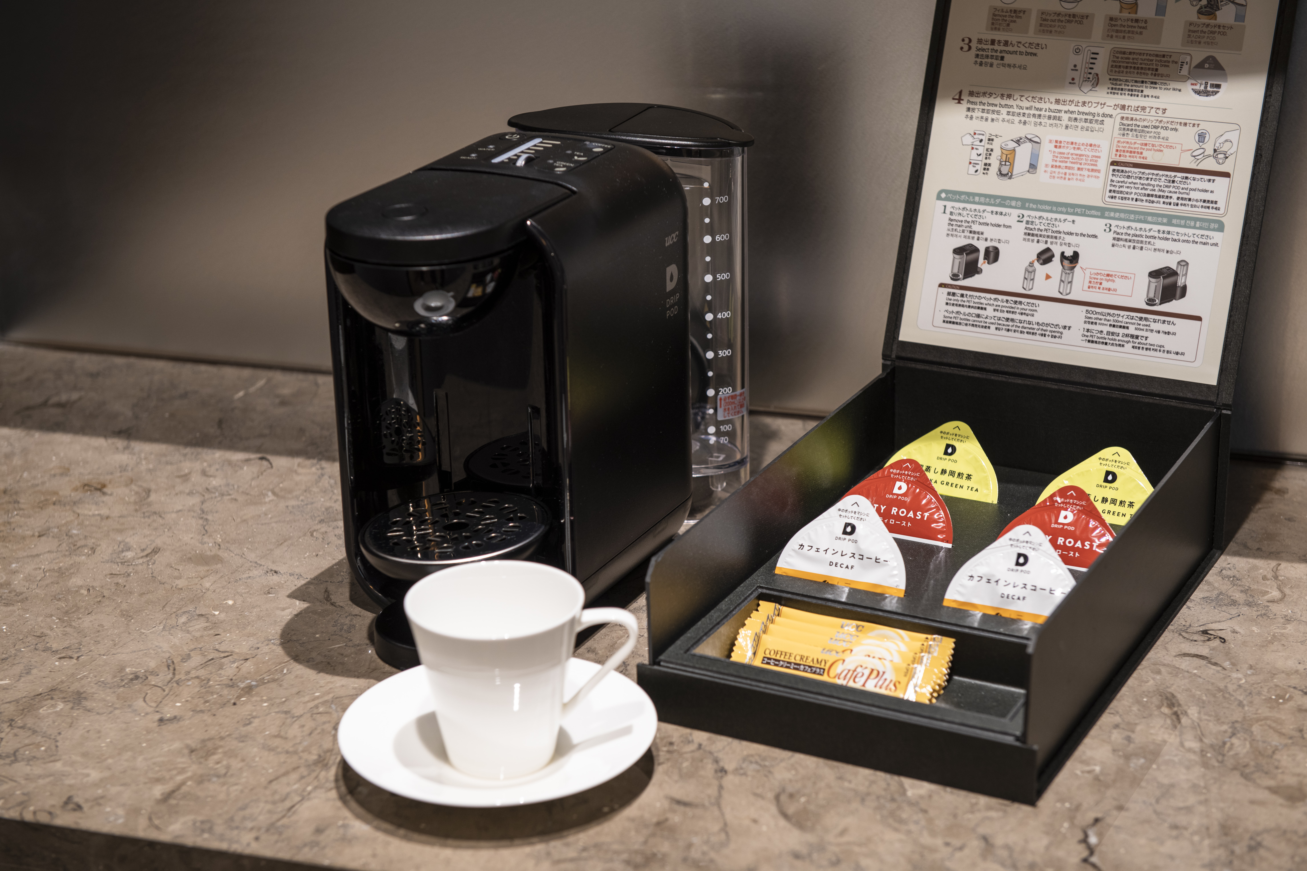 コーヒーメーカーを全室にご用意
