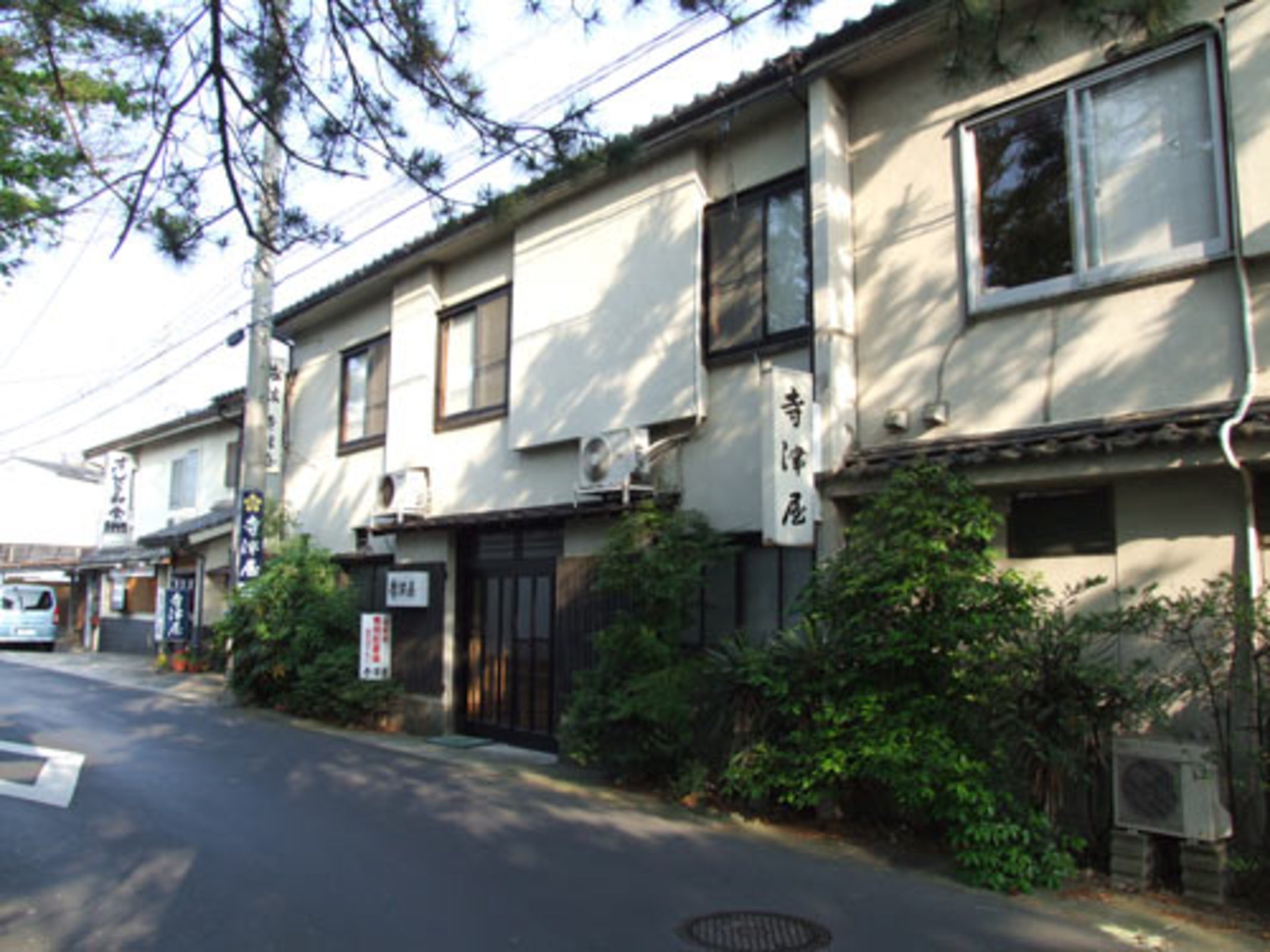 旅館 寺津屋 宿泊予約 楽天トラベル 旅館 寺津屋 宿泊予約 楽天トラベル