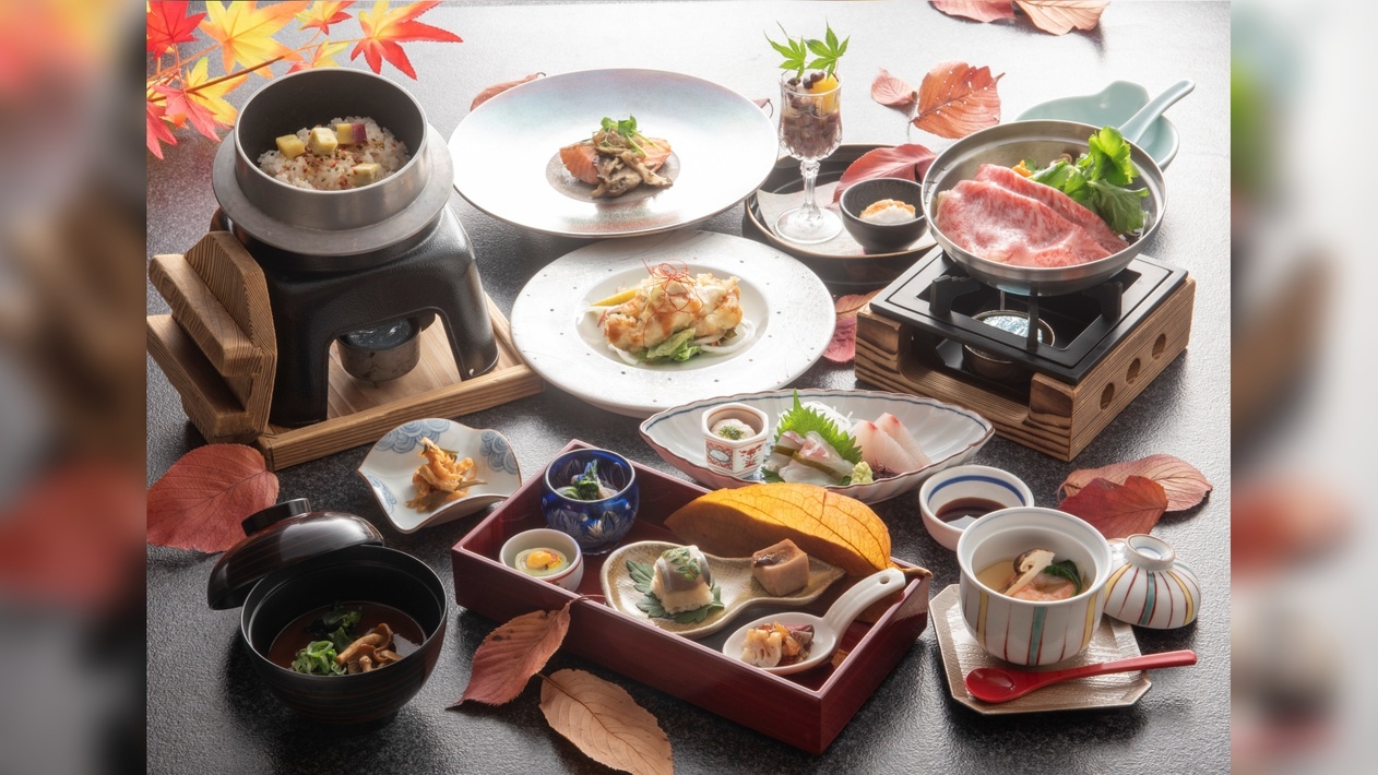 旬を味わう「やまぶき会席」日帰り温泉プラン≪タオルつき≫