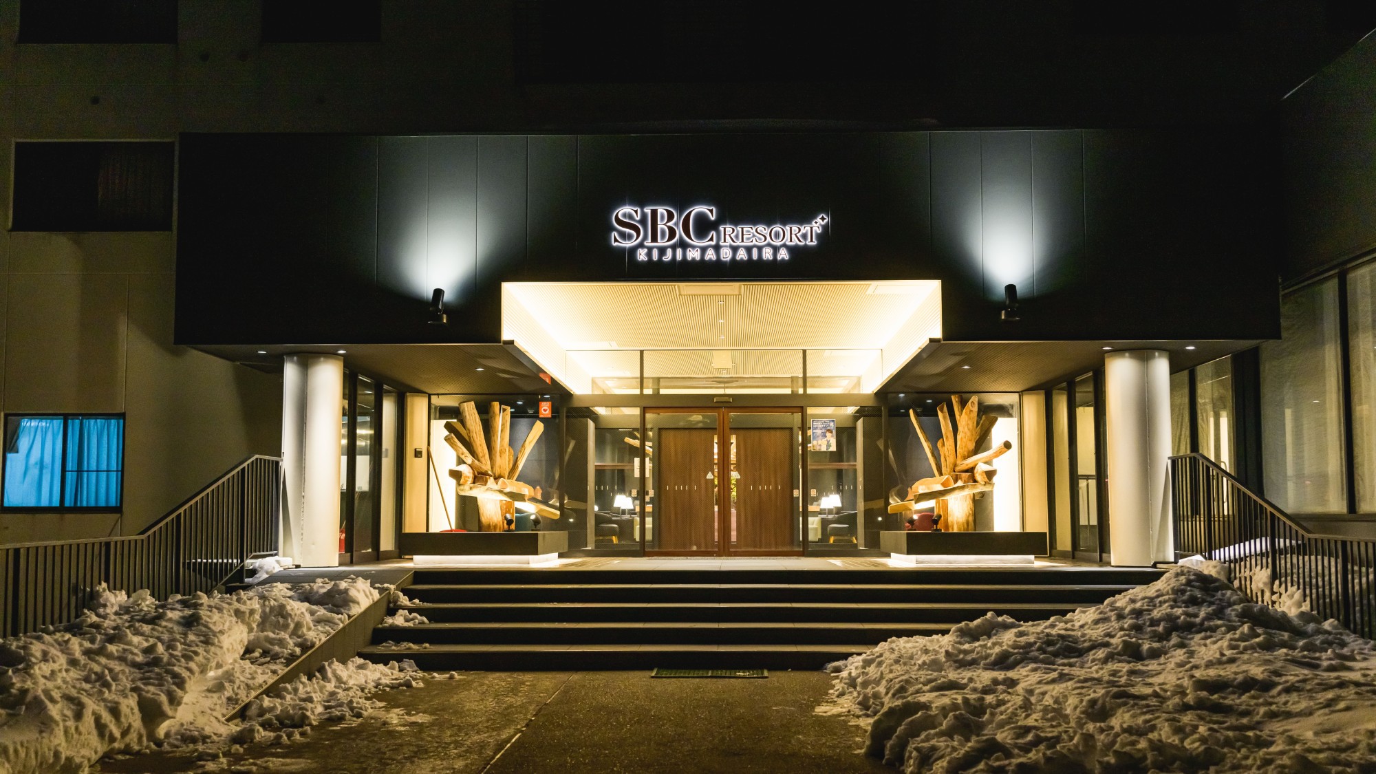 【ウィンターシーズン】ゲレンデまで徒歩0秒！お食事なしのお気軽リゾートステイ！＜素泊まり＞