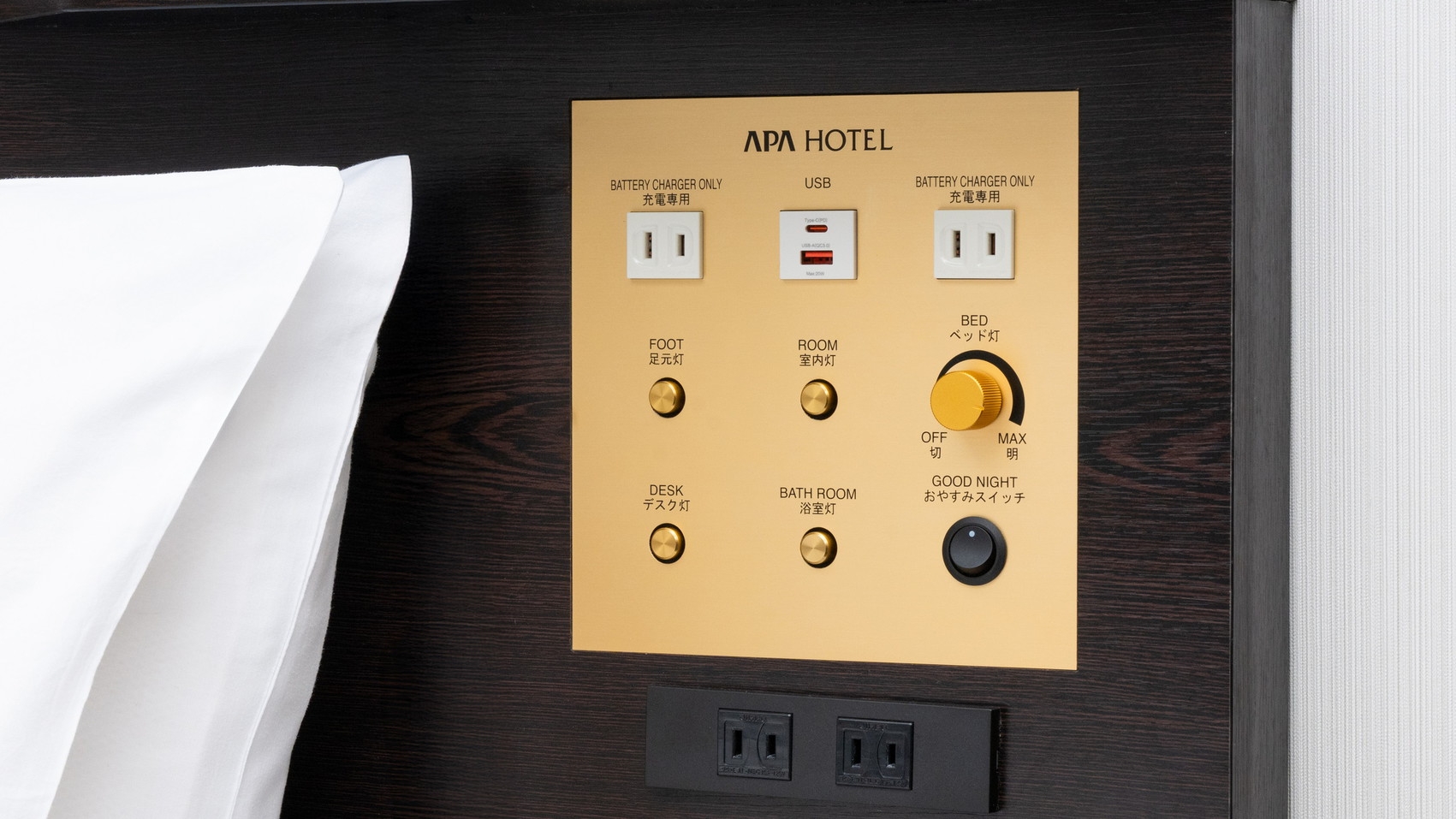 【素泊まり】受験生応援プラン東京・秋葉原まで1駅！神田駅から徒歩7分！