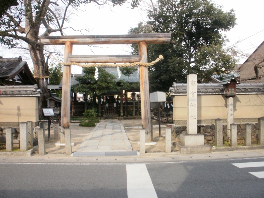 齋ノ宮神社です