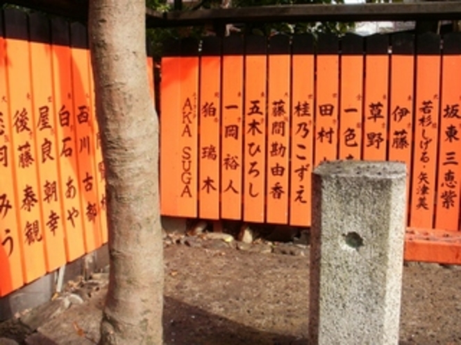 車折神社内です