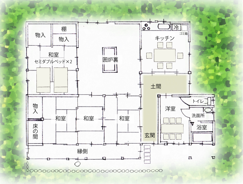 ◆かやぶき古民家　美十八‐Mitoya‐◆　朝食食材付き　【基本宿泊プラン】