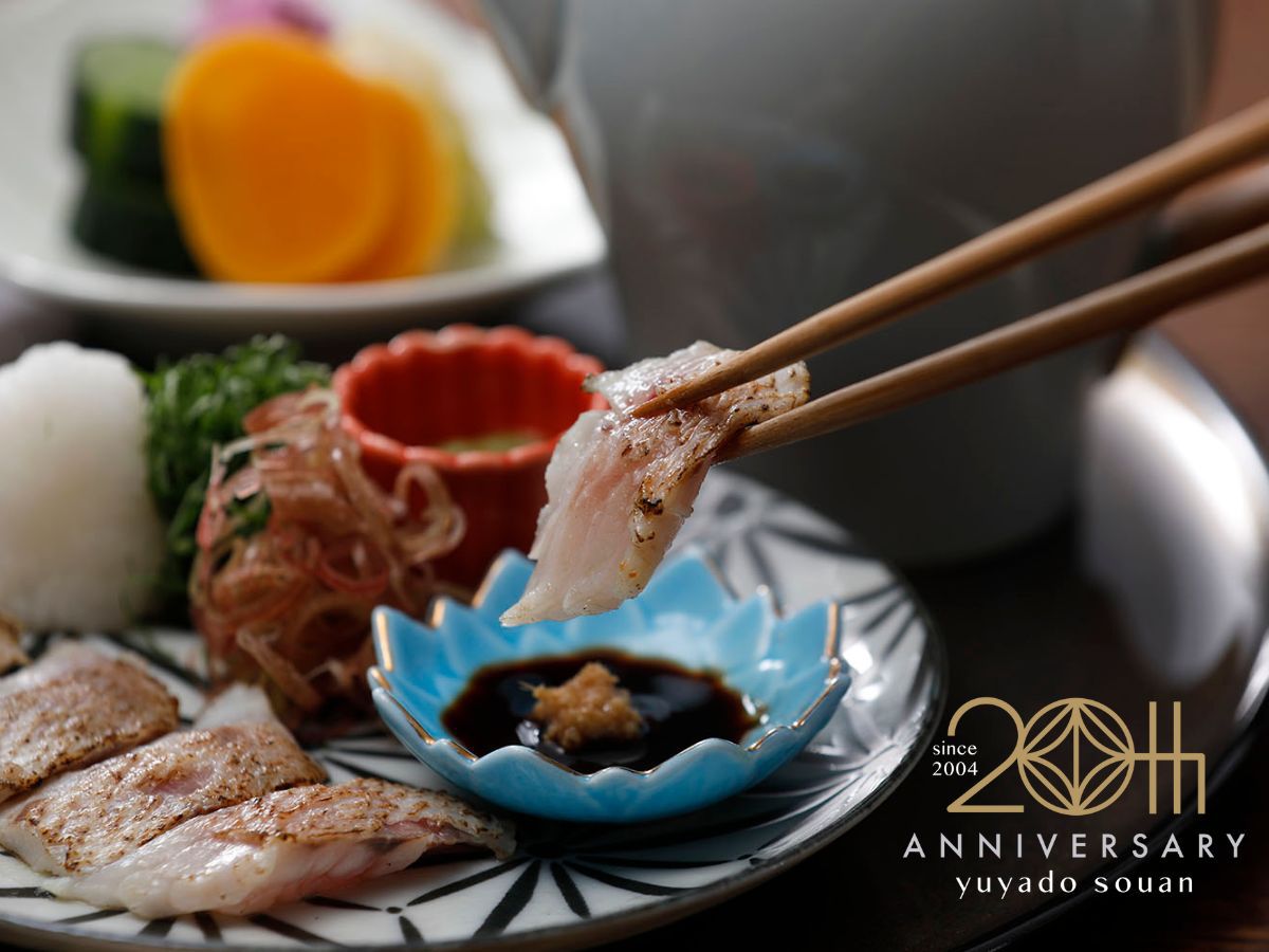 【草菴｜プレミアム】草菴名物「炙りのどぐろ茶漬け」と島根三大グルメ(のどくろ・しまね和牛・しじみ)