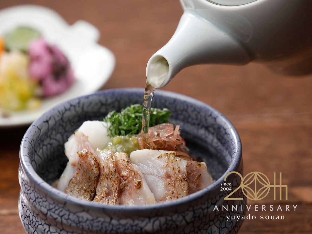 【草菴｜プレミアム】草菴名物「炙りのどぐろ茶漬け」と島根三大グルメ(のどくろ・しまね和牛・しじみ)