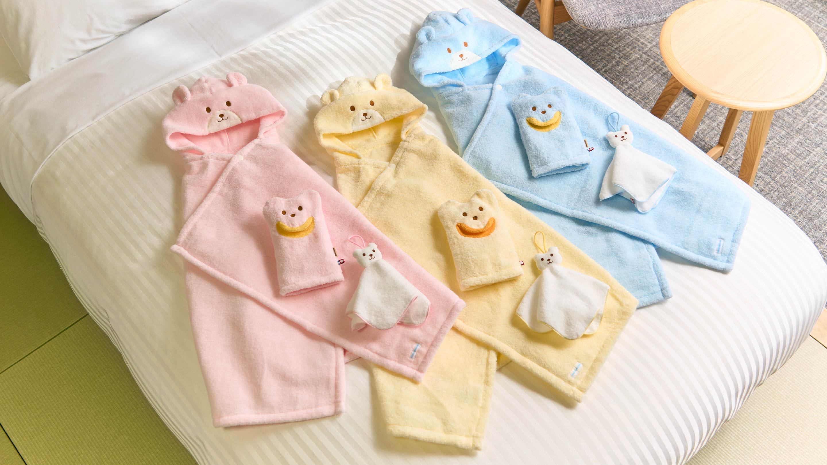 【特典付プラン】ミキハウスコラボ企画：バスポンチョセット 1泊2食付 基本バイキング