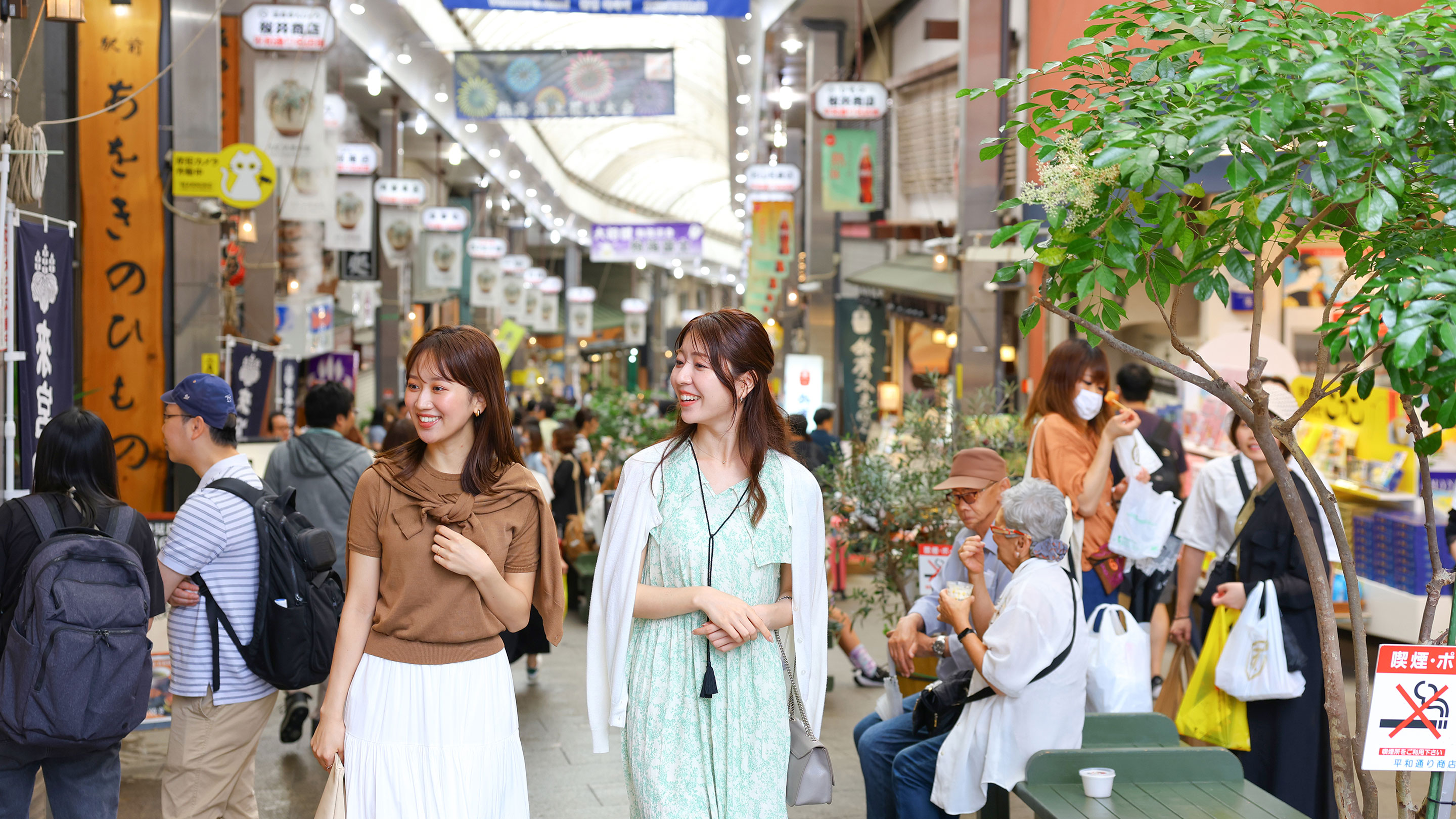 熱海商店街