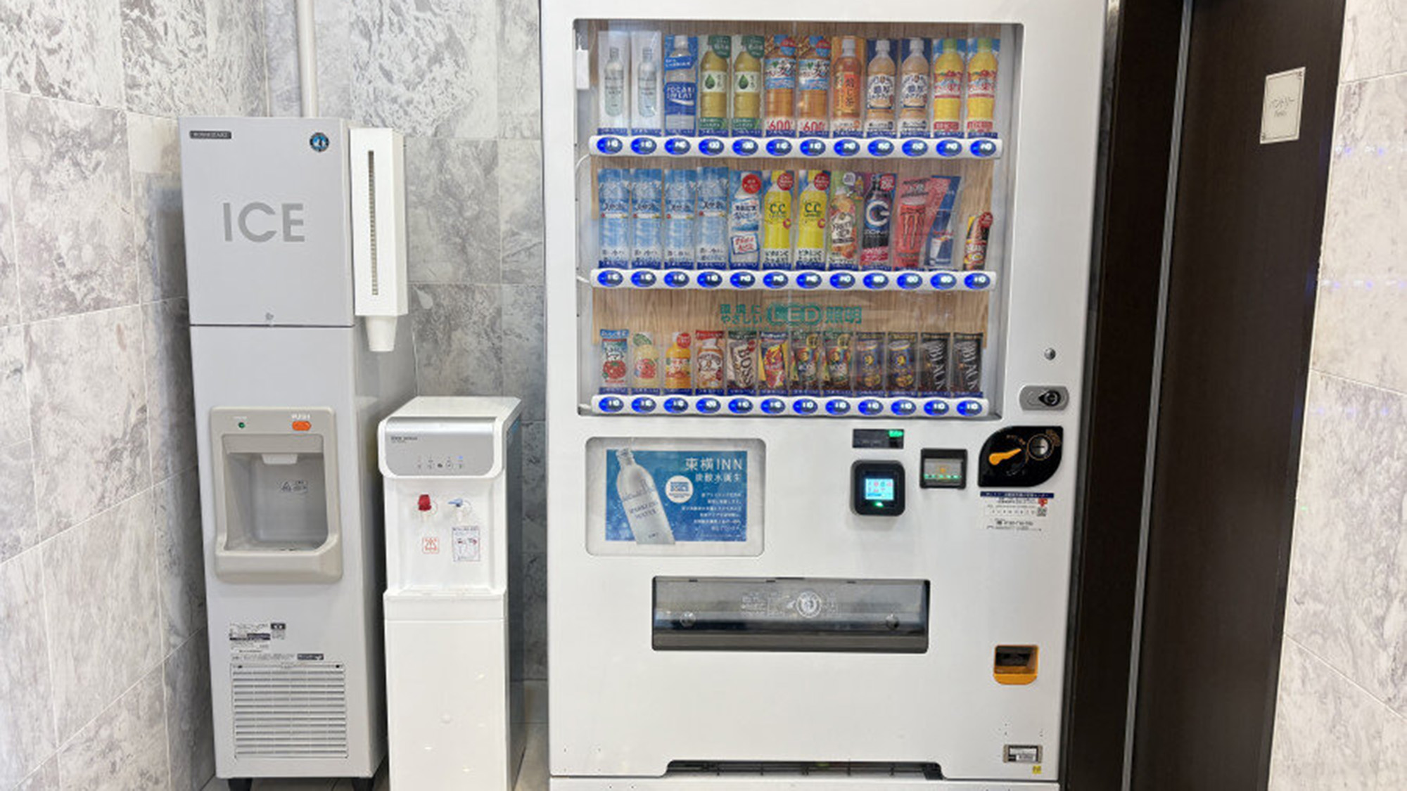 自動販売機