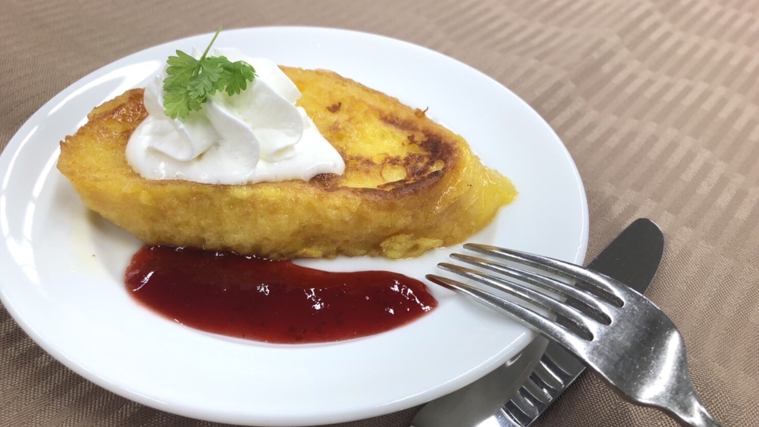 【大浴場×サウナでととのう】ドーミーインスタンダードプラン＜朝食付き＞