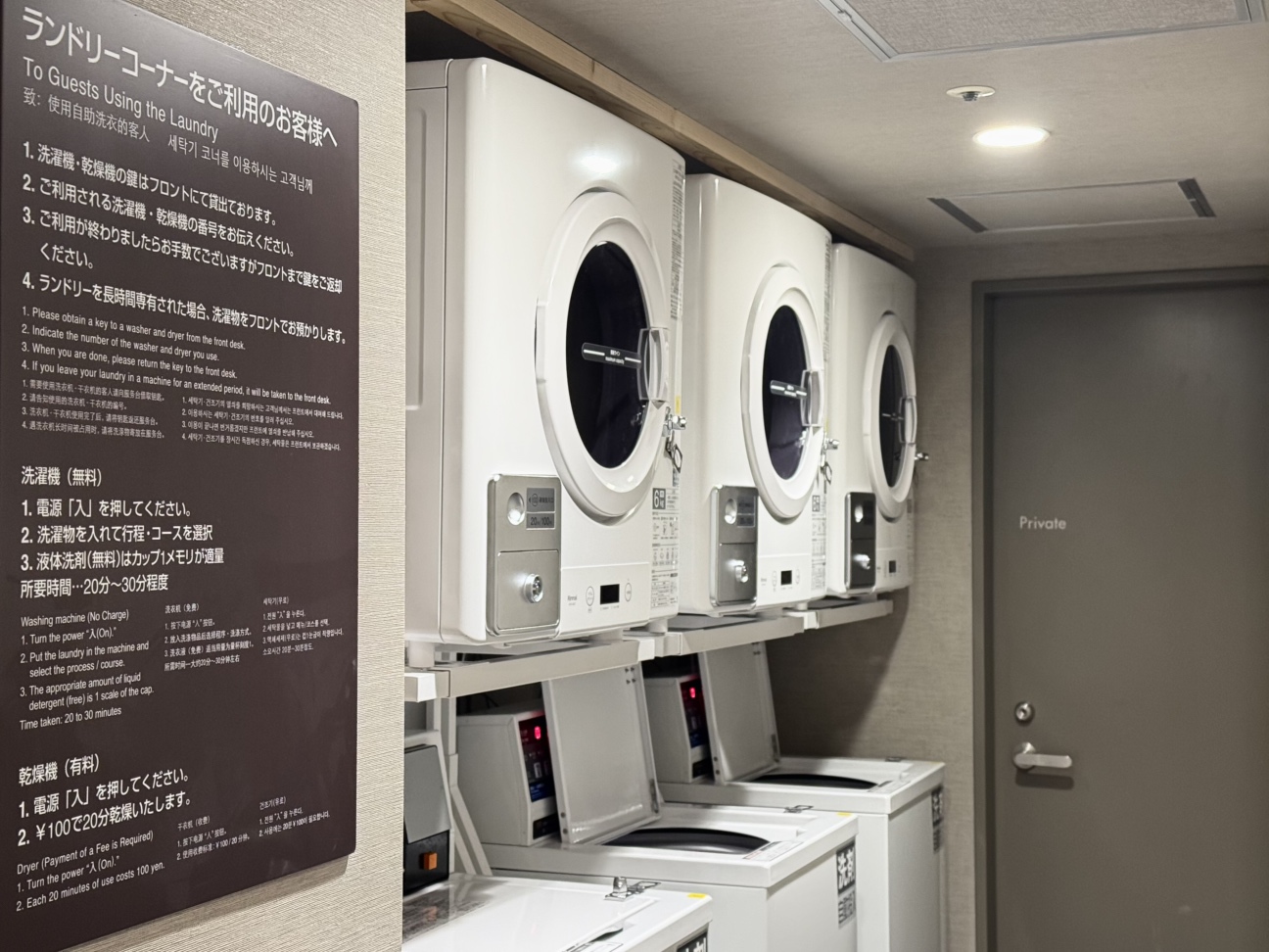 ◆素泊まり◆清掃不要でお得に！！WeCo連泊★