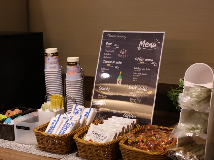 DOMINISTA CLUB LOUNGE　飲み放題付プラン＜素泊まり＞