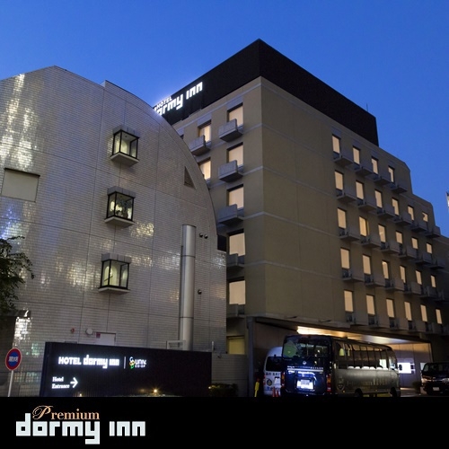 ◆素泊まり◆清掃不要でお得に！！WeCo連泊★