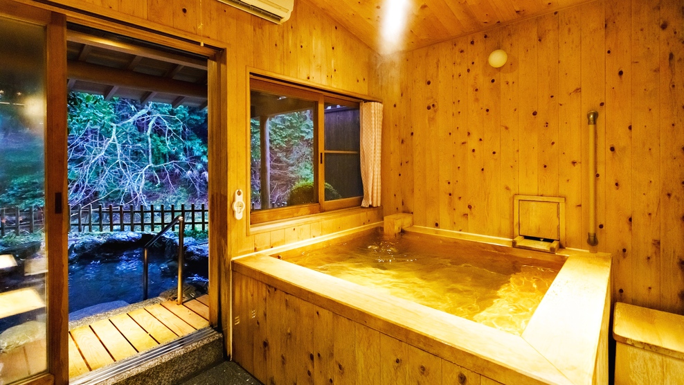 *【貸切温泉浴場2】高野槙の温泉浴場　※露天風呂は使用不可となっており、ご利用いただけません