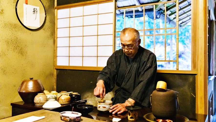 *【お茶室】当館オーナーによるお茶のサービスがございます。