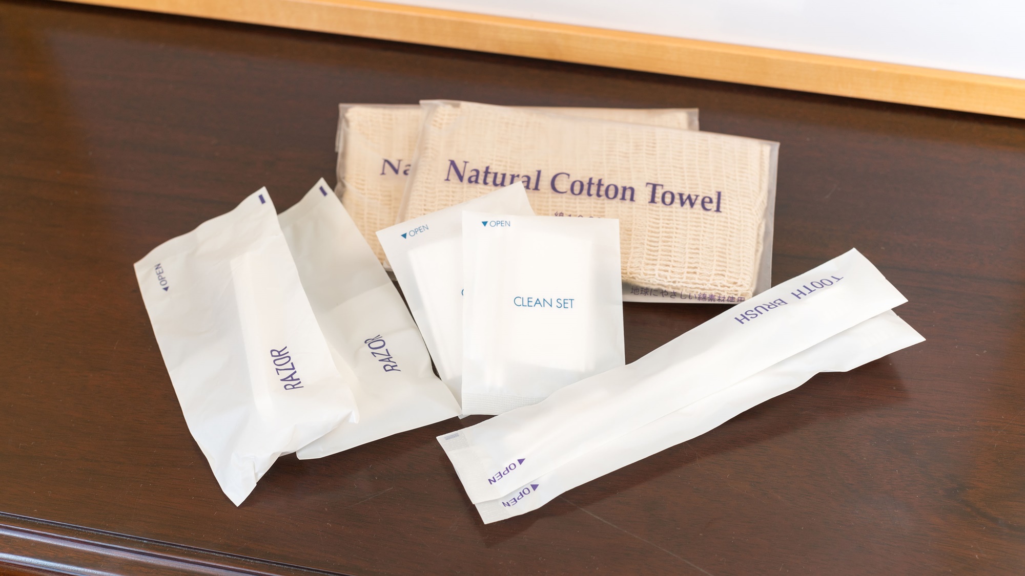 オーベルジュ ボヌシェール ラウー 格安予約 宿泊プラン料金比較 トラベルコ オーベルジュ ボヌシェール ラウー 格安予約 宿泊プラン料金比較 トラベルコ