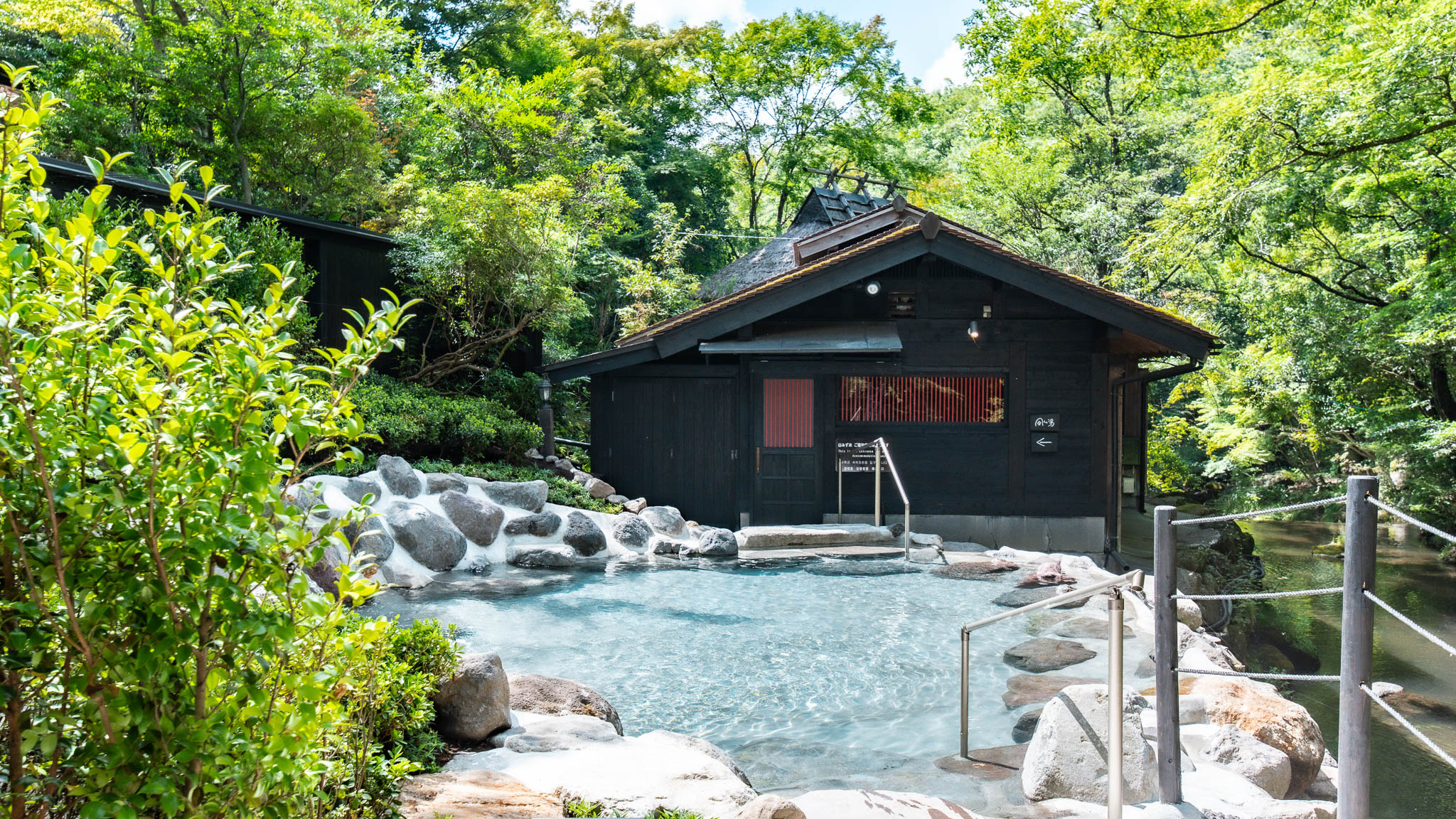 風人の湯（女性専用露天風呂）