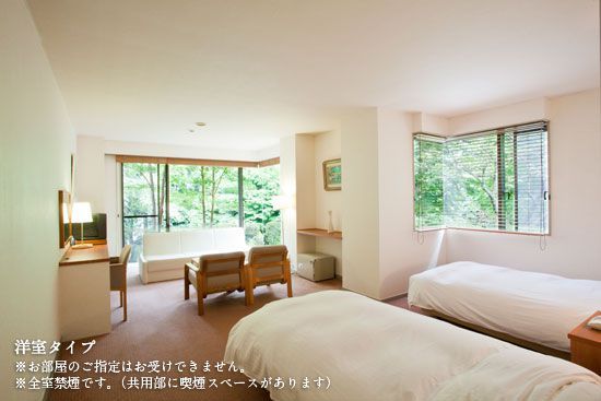 Western-style room type