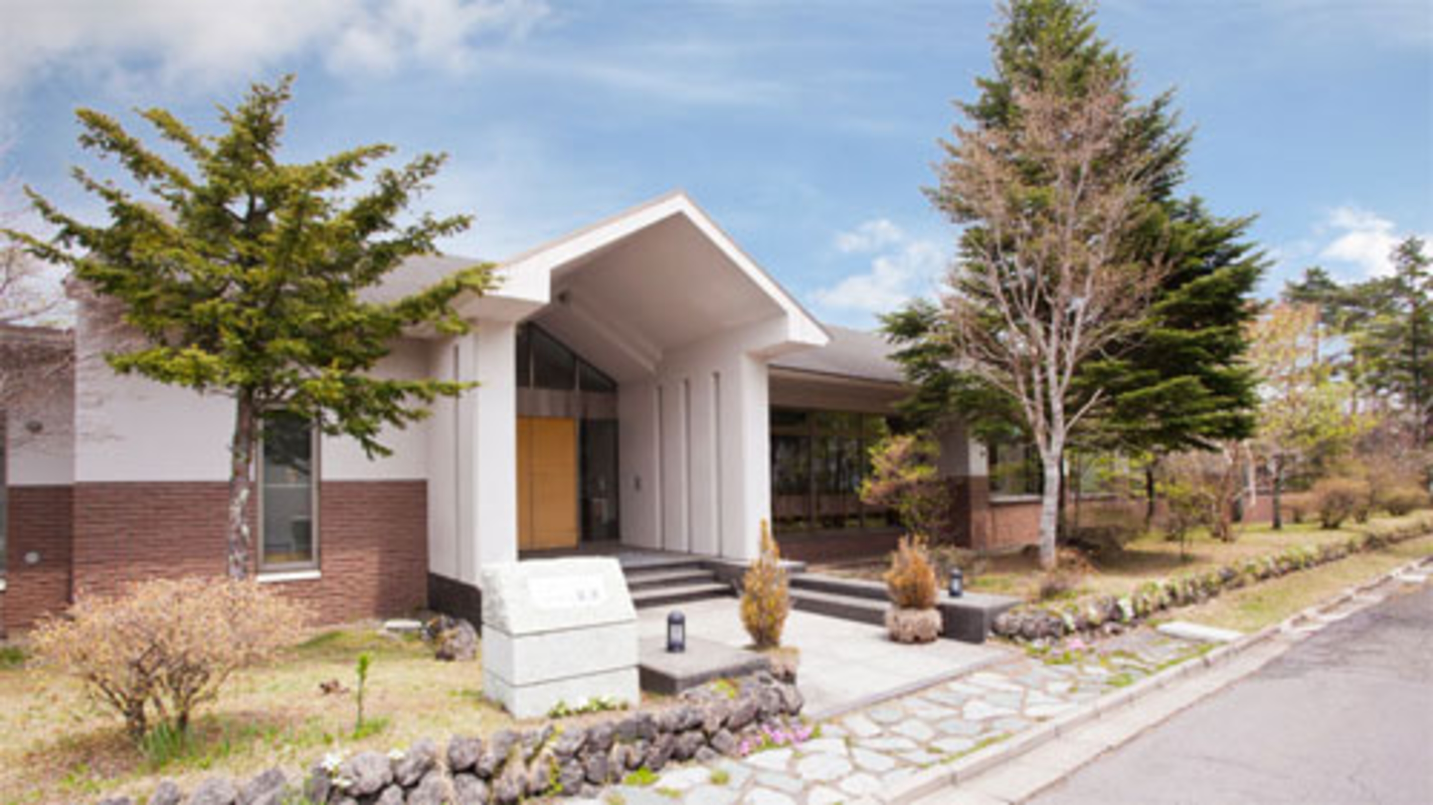 四季倶楽部 アイソネット草津 宿泊予約 楽天トラベル 四季倶楽部 アイソネット草津 宿泊予約 楽天トラベル